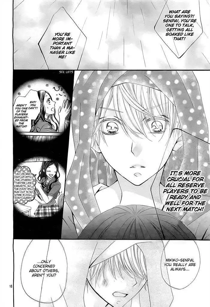 Kiss Tokidoki Kiss Tokoro ni Yori Kiss Chapter 1 19